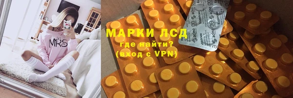 меф VHQ Алзамай