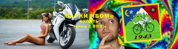 кокс Алексеевка