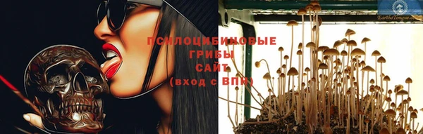 кокаин перу Протвино