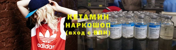 меф VHQ Алзамай