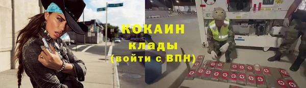 кокс Алексеевка