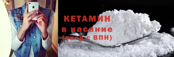 мескалин Алексин