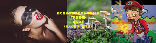 меф VHQ Алзамай
