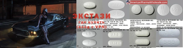 кокс Алексеевка