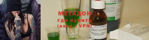 кокс Алексеевка