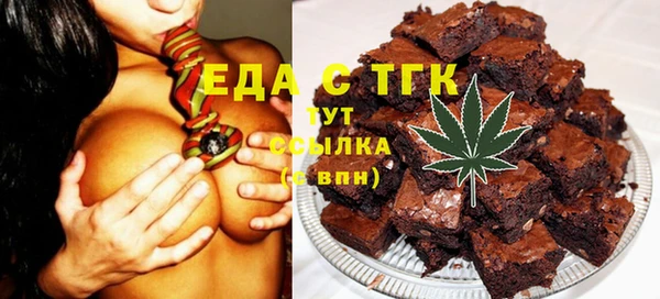 меф VHQ Алзамай