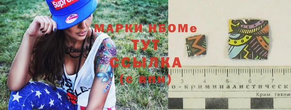 кокс Алексеевка