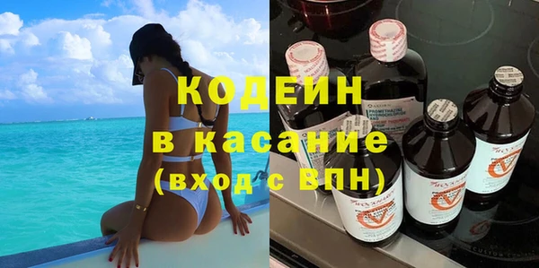 кокс Алексеевка