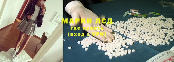 меф VHQ Алзамай