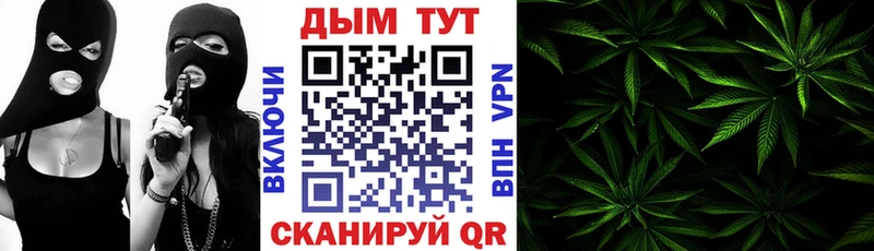 кракен сайт  Дно  Бошки марихуана LSD WEED 